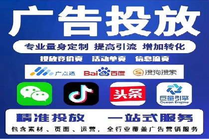提升品牌曝光度：sem优化托管的成功案例